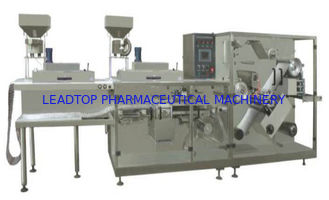 HochgeschwindigkeitsaluminiumaluminiumVerpackungsmaschine der blasen-DPH-260 mit CER und FDA-gebilligt